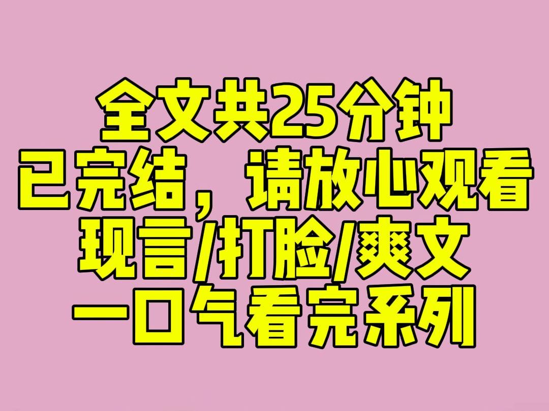 慈世堂：农村院子大门风水注意事项，你知道吗？